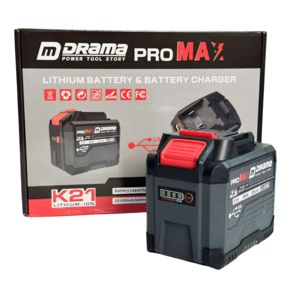 Combo Pin Sạc Drama 20C Có Cổng USB 4Fet - Sạc Nhanh, Chân Pin Phổ Thông, Có Đèn Led Báo Pin Dùng Cho Máy Mài, Khoan,...