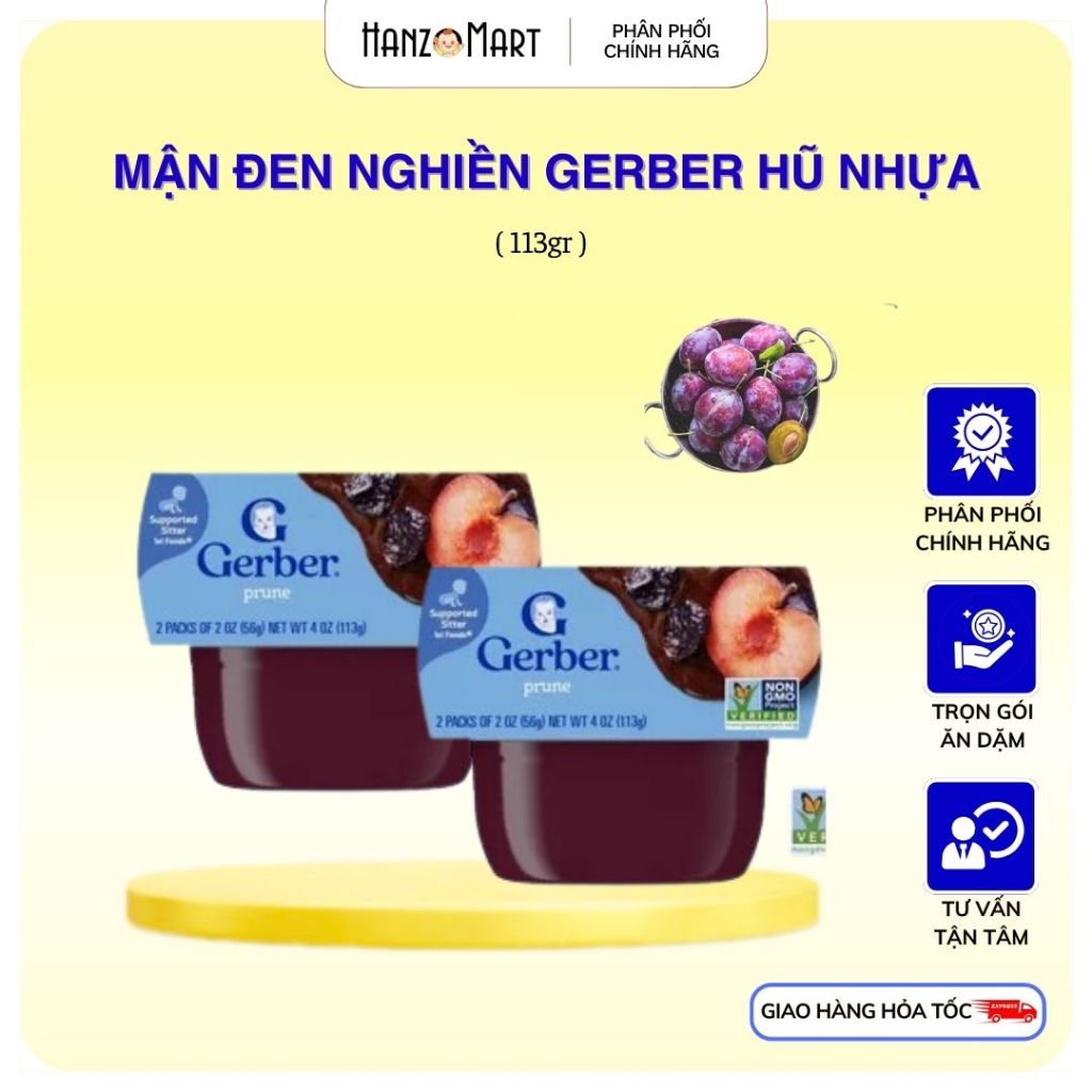[2x56g] Mận đen nghiền Gerber Prune lốc (2x56g) hộp cho bé ăn dặm