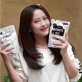 Dầu Xả Táo Đen Biorica Botanical Natural Conditioner (400ml)