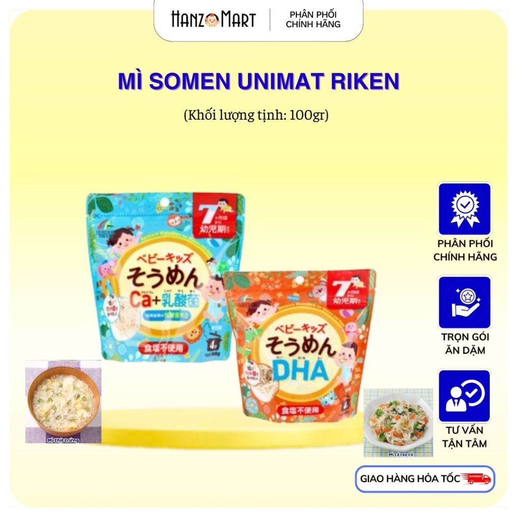 Mì somen ăn dặm bổ sung canxi, lợi khuẩn Unimat Riken 100g (từ 7 tháng)
