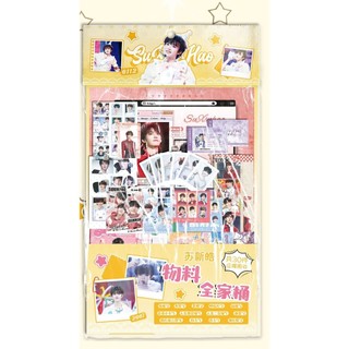 [SẴN-30 MÓN] Túi quà tặng Tô Tân Hạo / Card ID bookmark tem thẻ card vé - set combo quà T.O.P TF Gia Tộc F3 TQ70