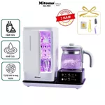 Máy tiệt trùng, hâm nước pha sữa và sấy khô cao cấp Mitomo UV- MT99 MAX - Bảo hành chính hãng 5 năm . — ảnh 1