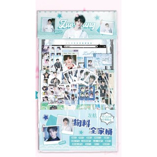 [30 MÓN] Túi quà tặng Tả Hàng / Card ID bookmark tem thẻ card vé - set combo quà T.O.P TF Gia Tộc TQ70