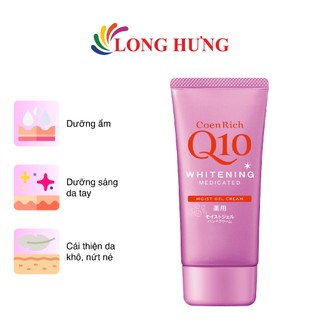Gel dưỡng trắng da tay CoenRich Q10 Whitening Moist Gel Cream (80g)