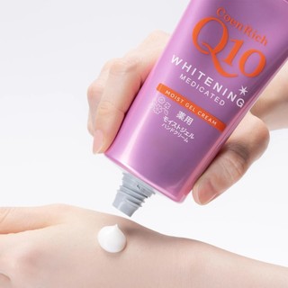 Gel dưỡng trắng da tay CoenRich Q10 Whitening Moist Gel Cream (80g)