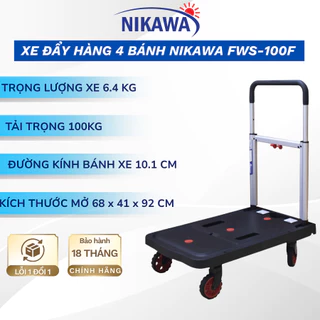 Xe đẩy hàng Nikawa FWS-100F tải trọng 100kg 4 bánh cao su xoay chống ồn sàn nhựa tay cầm thép, bảo hành 18 tháng