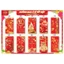Combo 10 Cái Bao Lì Xì Truyền Thống 2026 BỐ KHỦNG LONG Hơn 110 Nhiều Mẫu Hottrend Bính Ngọ Cán C150 Kèm Bao Kiếng Dô Sẵn