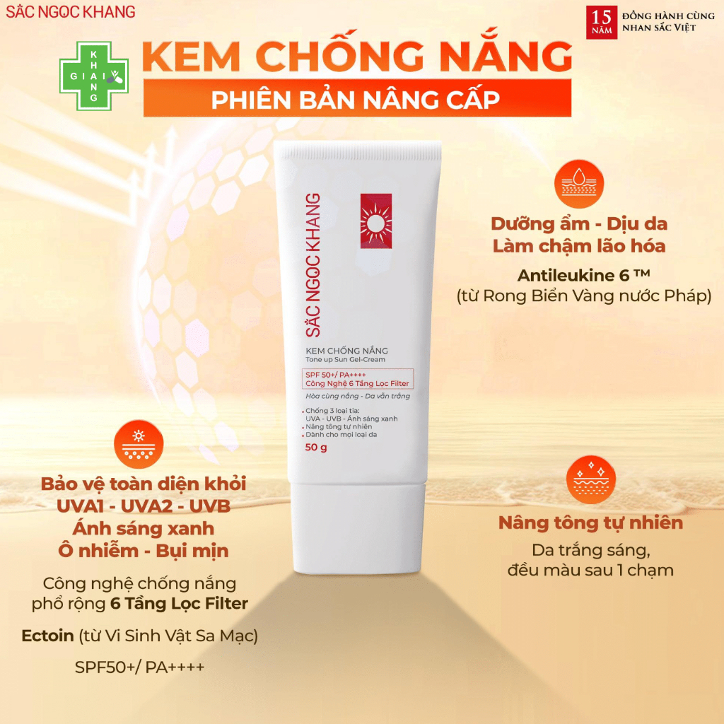 Kem chống nắng thế hệ mới Sắc Ngọc Khang 3in1 giúp tự tin tỏa sáng bất chấp nắng hè(Tube 70g)