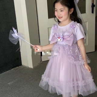 [Tặng Kèm Bờm] Váy Công Chúa Hàng QCCC Siêu Xinh - Váy bé gái 10-20kg