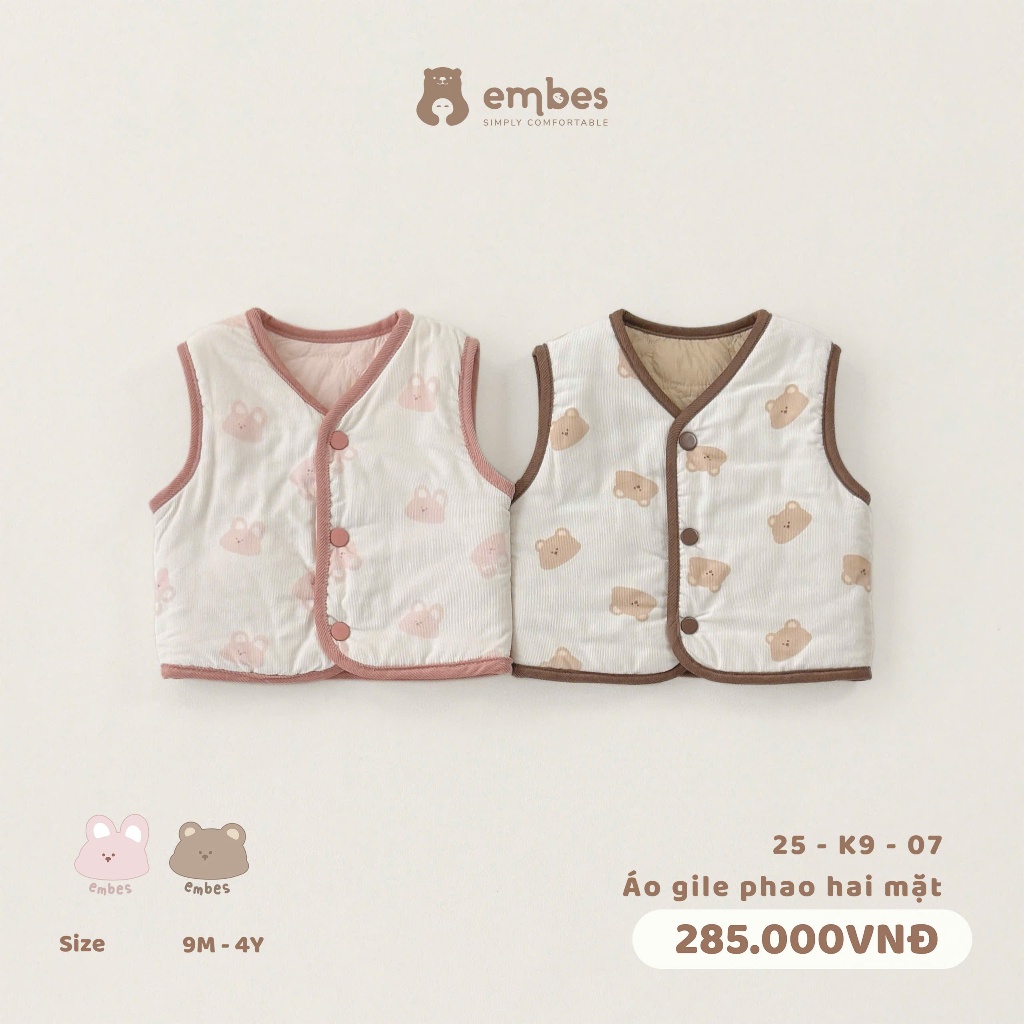 [New Collection] Áo Gile Cho Bé Embes, Áo Gile Hai Mặt Phao Và Nỉ Lông Dày Dặn Cho Bé Size Từ 8-18Kg