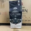 Cà Phê Rang Xay Trung Nguyên Chế Phin Loại 5 - Loại Gói 500gr