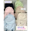 BaLo (XINHXINH) Cặp Sách Đi Học Đơn Giản Chống Nước Ulzzang BL466