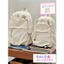 BaLo (XINHXINH) Cặp Sách Đi Học Đơn Giản Chống Nước Ulzzang BL466