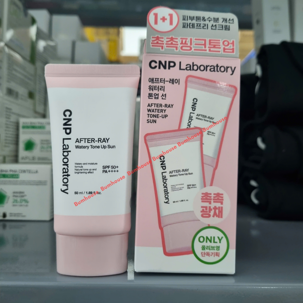 Kem chống nắng nâng tone CNP Laboratory After-Ray Watery Tone Up Sun 50ml Dành cho da khô (Hồng nhạt)