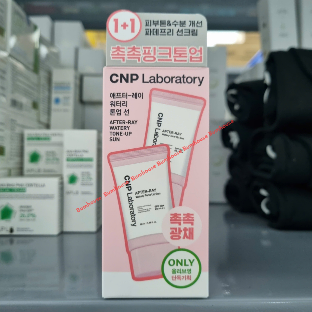 Kem chống nắng nâng tone CNP Laboratory After-Ray Watery Tone Up Sun 50ml Dành cho da khô (Hồng nhạt)