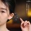 Trâm Cài Tóc Hình Chữ U Hoa Khung Tre Gỗ Mun.