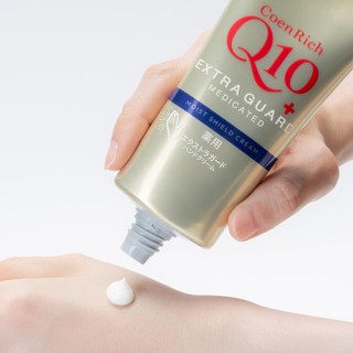 Kem cấp ẩm da tay chuyên sâu CoenRich Q10+ Extra Guard Moist Shield Cream (80g)