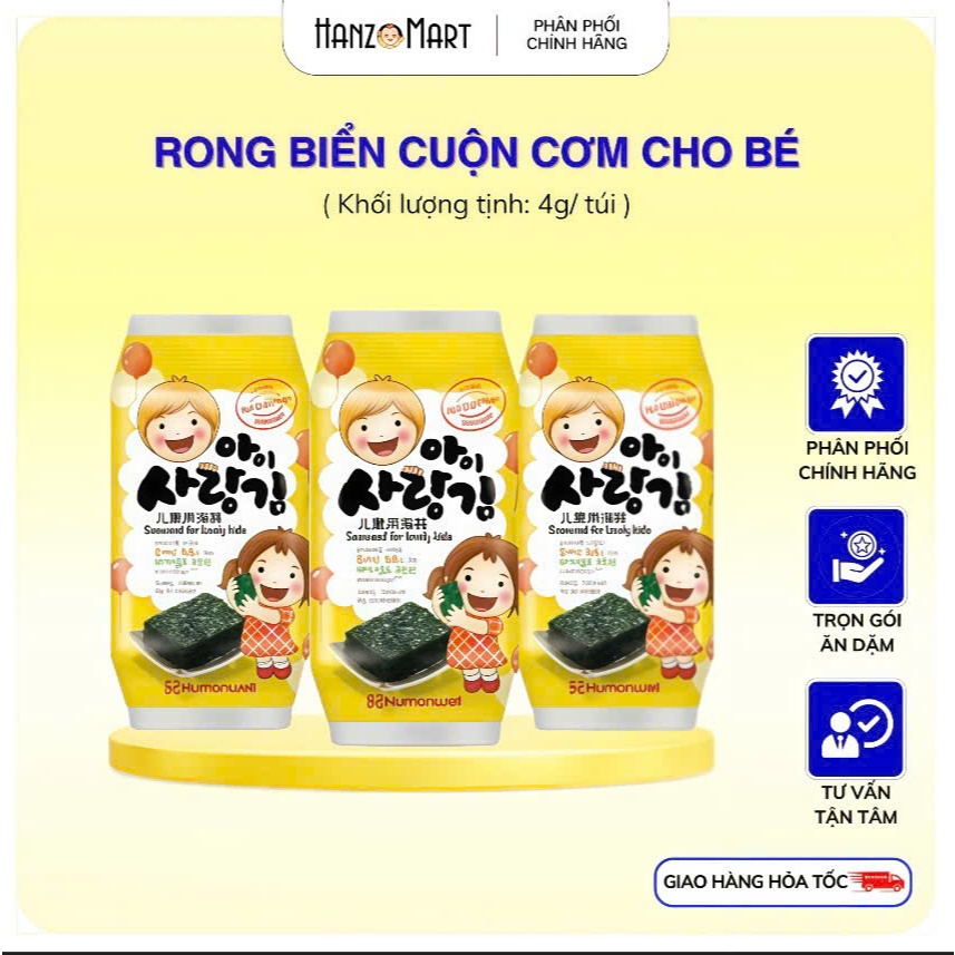 Rong biển cho bé ăn dặm rong biển cuộn cơm cho bé hanzomart