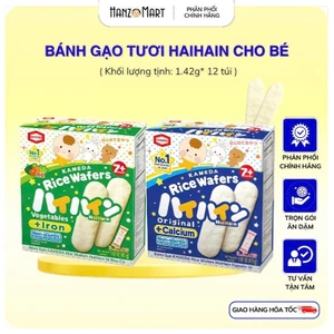 Bánh ăn dặm cho bé Gạo Tươi Haihain Nội Địa Nhật Cho Bé 7 Tháng Tuổi Ăn Dặm Bổ Sung Dinh Dưỡng