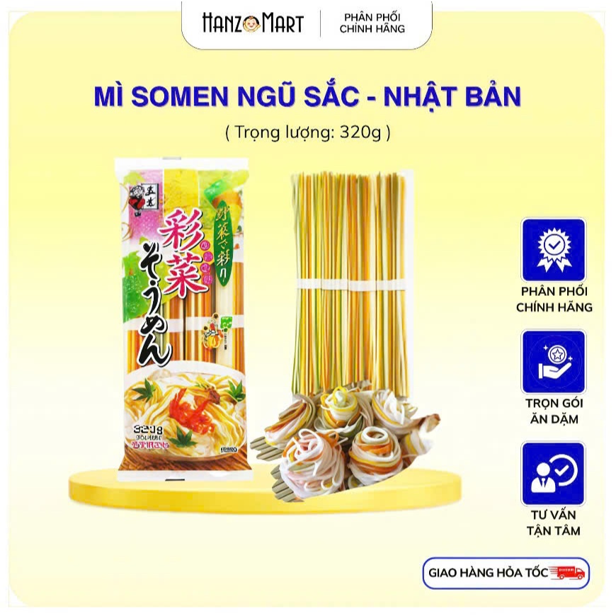 Mì somen cho bé ngũ sắc rau củ Hello Kitty Nhật 320gr ( lẻ 80gr 1 bó)