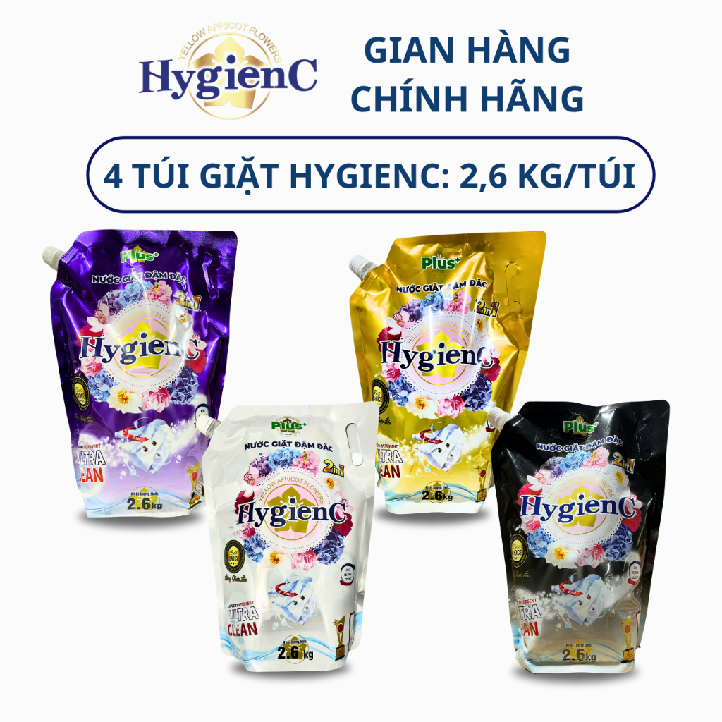 Combo 4 Túi Nước Giặt Đậm Đặc HygienC Plus 2.6Kg/Túi - Hương Nước Hoa, Sạch Vết Bẩn, Dưỡng Vải