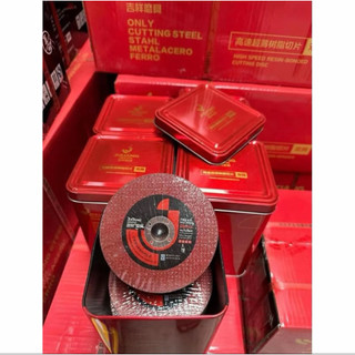 Đá cắt sắt,cắt inox JIXIANG 107*1.2*16mm ( 1 hộp 100v ) .