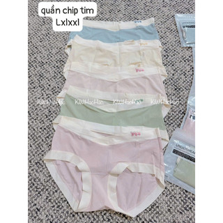 QUẦN LÓT BẦU CẠP CHÉO MẶC THOẢI MÁI BẦU TO TỚI SAU SINH { MIỄN SHIP }