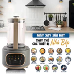 Máy làm sữa hạt đa năng Engler EL25 lưỡi dao 12 cánh siêu bền, chống ồn, dung tích lớn 1500mL, 10 chức năng — ảnh 3