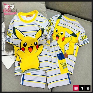 Đồ bộ bé đùi trai ngắn tay thun lạnh 3D họa tiết thời trang sành điệu cho bé từ 10 đến 45kg