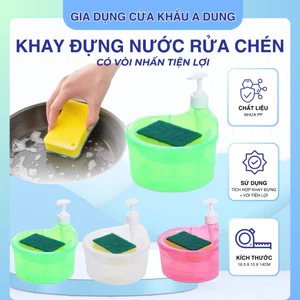 Khay đựng nước rửa chén có nút bấm tiện lợi kèm miếng rửa bát hộp chứa nước rửa chén dung dịch rửa tay có vòi tiện lợi