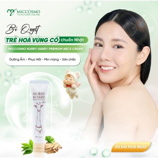 Kem Dưỡng Trắng Da Vùng Cổ Miccosmo Hurry Harry Premium Neck Cream 40g