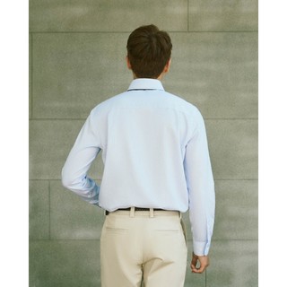 Áo Sơ Mi Tay Dài Nam Form Fitted - Routine 10F25SHL008