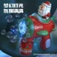 Đồ Chơi Máy Bắn Bong Bóng Ông Gìa Noel Giáng Sinh Đồ Chơi Ngoài Trời Cho Bé - BỐ KHỦNG LONG
