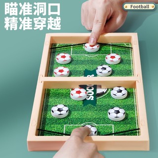 Cờ Búng Xuyên Lỗ Đối Kháng Bằng Gỗ Cao Cấp, Bộ Bàn Bắn Bi Qua Lỗ Đồ Chơi Giải Trí Tương Tác Nhanh Tay Trí Tuệ 89112