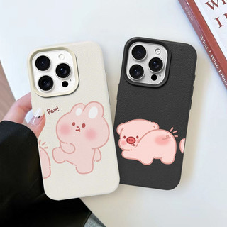 Ốp Lưng iPhone TPU Hoạ Tiết Da Mềm Heo Thỏ Chống Sốc, Bảo Vệ Camera -iP 7/8/X/XS/11/12/13/14/15/16/17/Plus/Pro/Max/Air