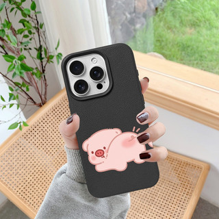 Ốp Lưng iPhone TPU Hoạ Tiết Da Mềm Heo Thỏ Chống Sốc, Bảo Vệ Camera -iP 7/8/X/XS/11/12/13/14/15/16/17/Plus/Pro/Max/Air