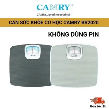 Smart body scale, 130kg
