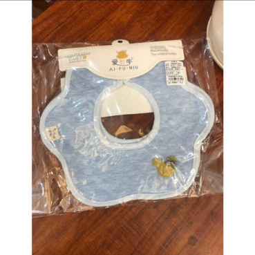 Combo 2 Yếm tròn Xoay Có CHỐNG THẤM Xoay 360 độ chất liệu cotton mềm mịn thấm hút tốt cho bé yêu ăn dặm giữ ấm mùa đông