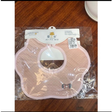 Combo 2 Yếm tròn Xoay Có CHỐNG THẤM Xoay 360 độ chất liệu cotton mềm mịn thấm hút tốt cho bé yêu ăn dặm giữ ấm mùa đông