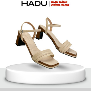Sandal Gót Vuông 7P MINI ARES Sườn Kép Quai Ngang HADU M7156 Da Pu Cao Cấp Đế Chống Trượt BH 12T
