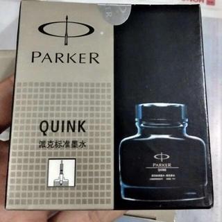 Mực Parker Cao Cấp Dùng Cho Bút Máy Tiểu Học Màu Đen Dung Tích 57ml, Nhanh Khô, Không Bị Đóng Cặn.