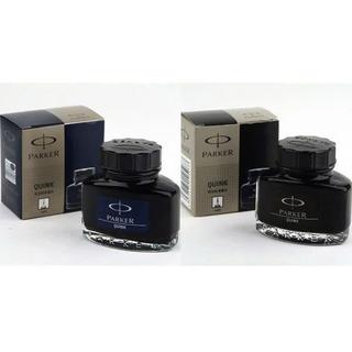 Mực Parker Cao Cấp Dùng Cho Bút Máy Tiểu Học Màu Đen Dung Tích 57ml, Nhanh Khô, Không Bị Đóng Cặn.
