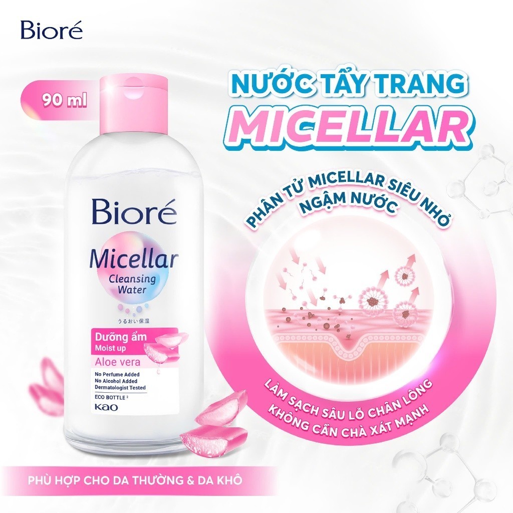 [Quà tặng không bán] Biore Nước Tẩy Trang Hoàn Hảo 90ml (Ngẫu nhiên)