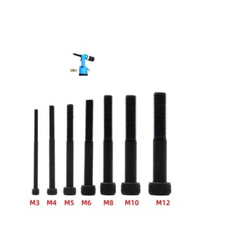 2 cái bulong rút, mũi rút PHỔ THÔNG thay thế của máy rút ốc tán Rocol 0312