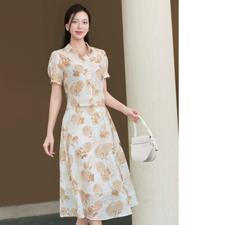 Áo Kiểu Nữ Cổ Đức Tay Bồng Hoạ Tiết Hoa Phối Chân Váy Dáng Xoè Dài O61H25H017 O62L25H003