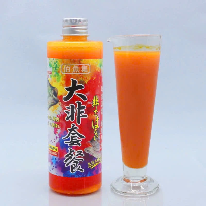 Hương Liệu Hoa Quả Tổng Hợp BAIYUBU 250ML