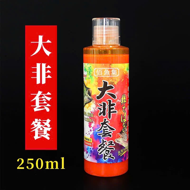Hương Liệu Hoa Quả Tổng Hợp BAIYUBU 250ML