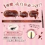 Chì kẻ mắt Canmake Creamy Touch Liner lâu trôi chống nước Nhật Bản ( Không vặn xuống được )