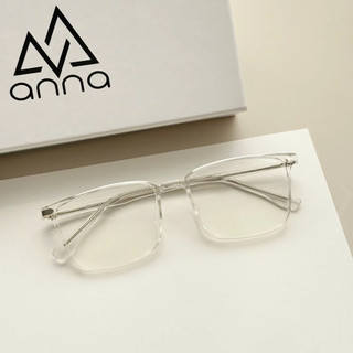Gọng kính thời trang ANNA dáng chữ nhật mắt to cá tính chất liệu nhựa dẻo 8307