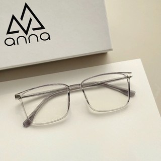 Gọng kính thời trang ANNA dáng chữ nhật mắt to cá tính chất liệu nhựa dẻo 8307